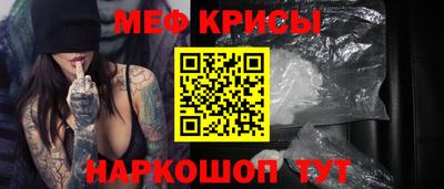 метадон Рязань