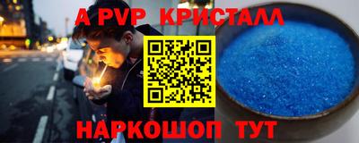 mix Рузаевка