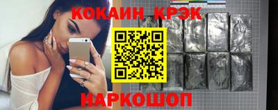 метадон Рязань