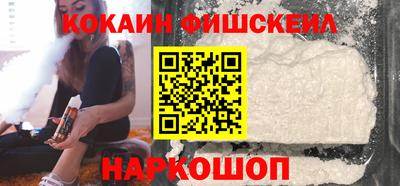 mix Рузаевка