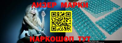 кокаин перу Рыбинск