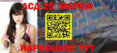 mix Рузаевка