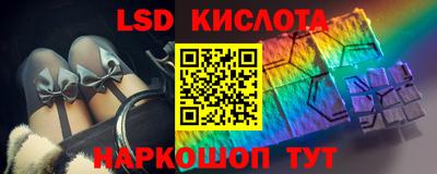 метадон Рязань