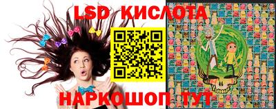 метадон Рязань
