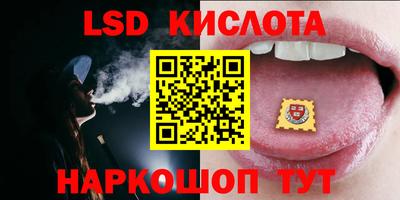 метадон Рязань
