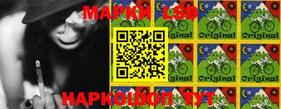 кокаин перу Рыбинск