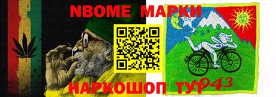 метадон Рязань