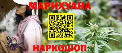 метадон Рязань