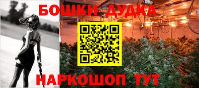 mix Рузаевка
