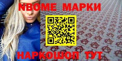 кокаин перу Рыбинск
