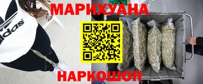 метадон Рязань