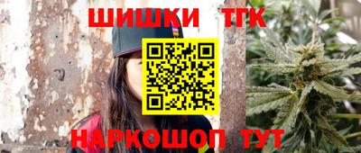 кокаин перу Рыбинск