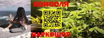кокаин перу Рыбинск