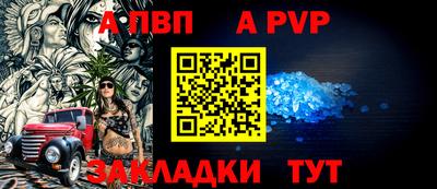 метадон Рязань