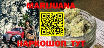 mix Рузаевка