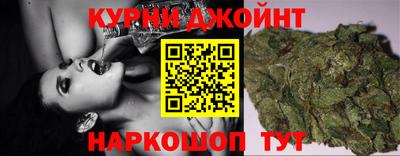 кокаин перу Рыбинск