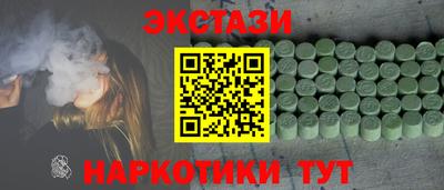 mix Рузаевка