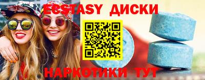 mix Рузаевка