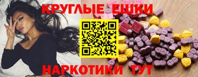 mix Рузаевка