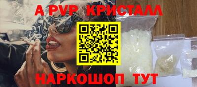 mix Рузаевка
