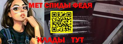 кокаин перу Рыбинск
