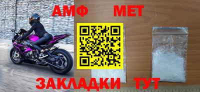 метадон Рязань