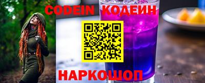 метадон Рязань