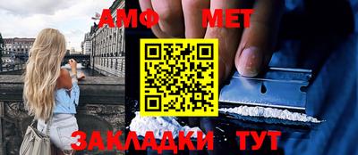 кокаин перу Рыбинск
