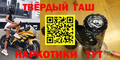 mix Рузаевка