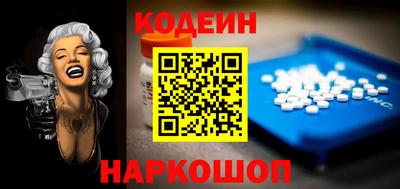 метадон Рязань