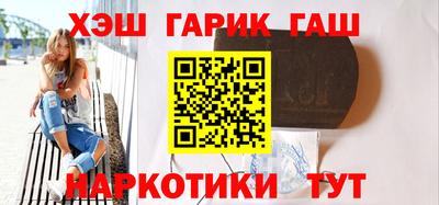 кокаин перу Рыбинск