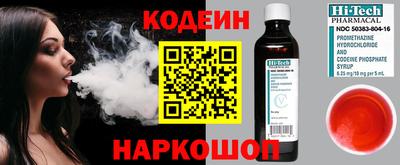 mix Рузаевка