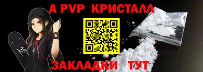 метадон Рязань