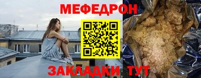 метадон Рязань