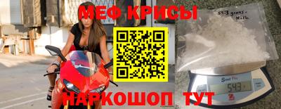 кокаин перу Рыбинск