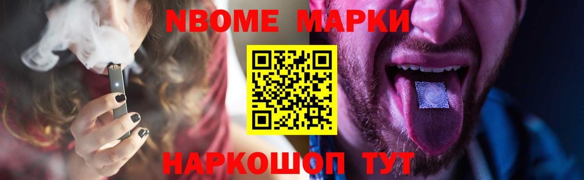 ЛСД экстази кислота Сургут